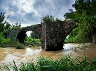 那烏古橋