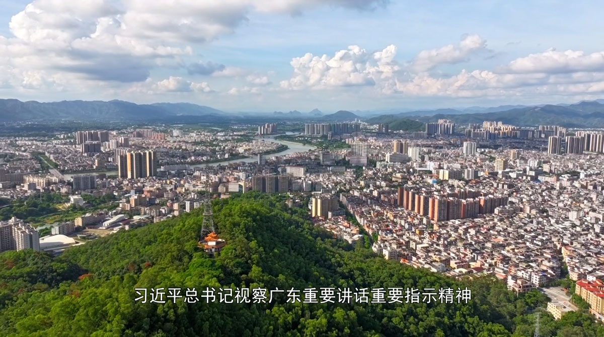 陽春市推進(jìn)“百千萬工程”走深走實