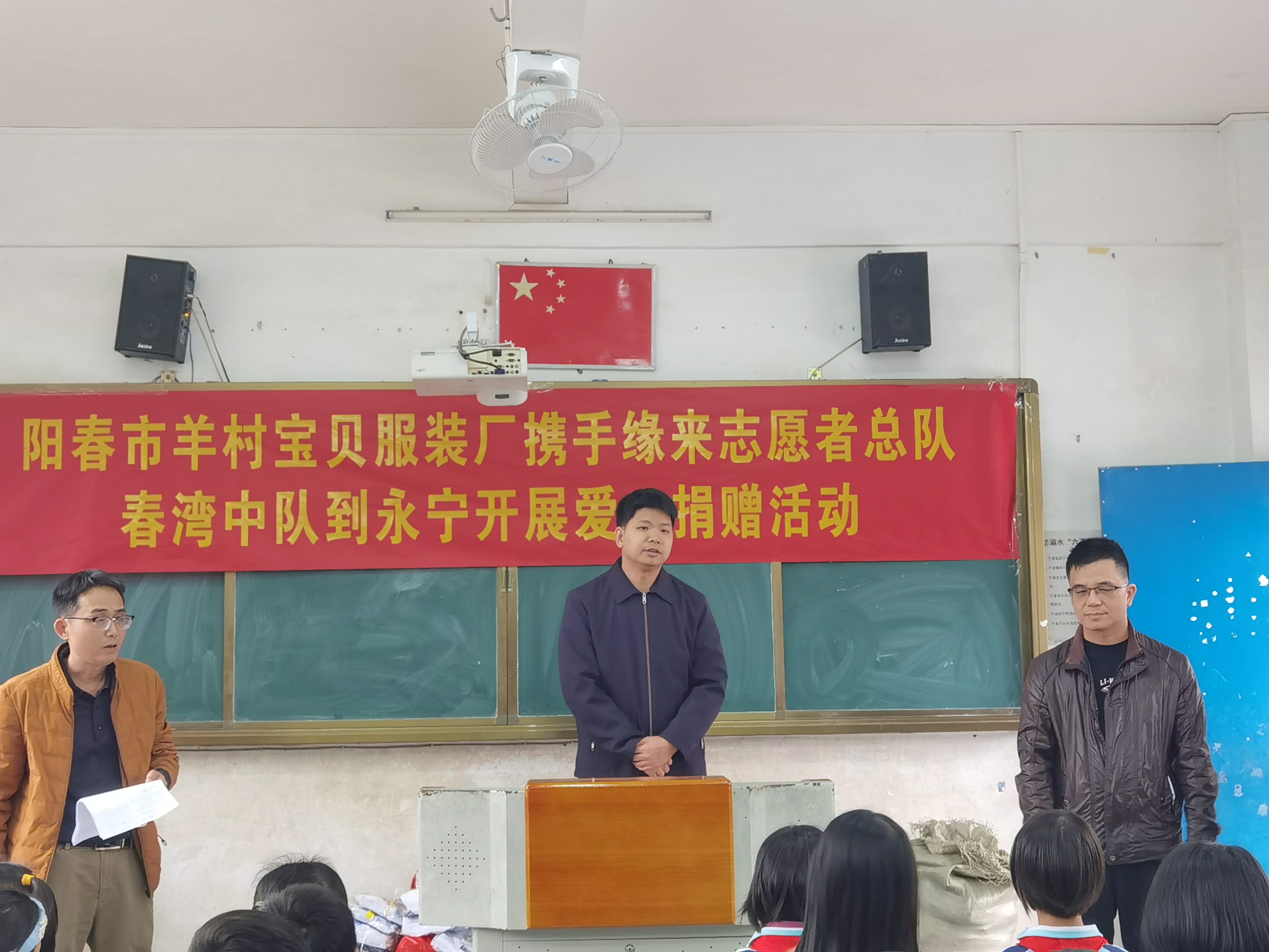 微信圖片_20250310172206.jpg